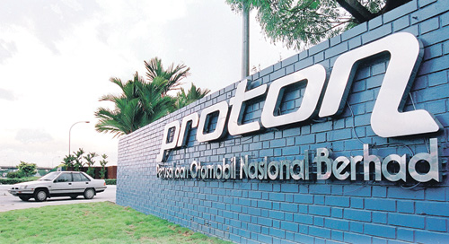 PROTON (Shah Alam Plant)