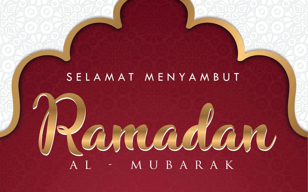 Salam Ramadan Al Mubarak