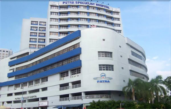 Putra Specialist Hospital, Malacca